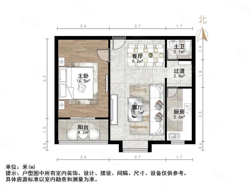 齐鲁花园1室2厅1卫67.38㎡南70万