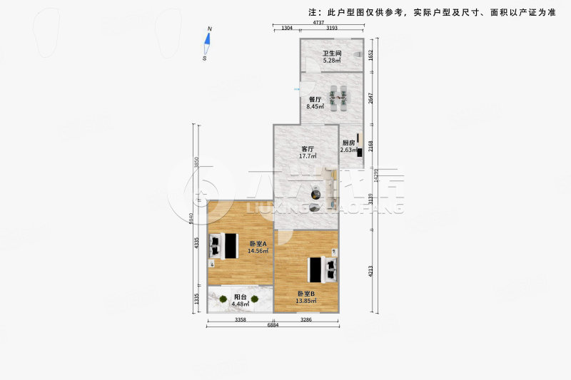 场中公寓(虹口)2室2厅1卫90.54㎡南432万