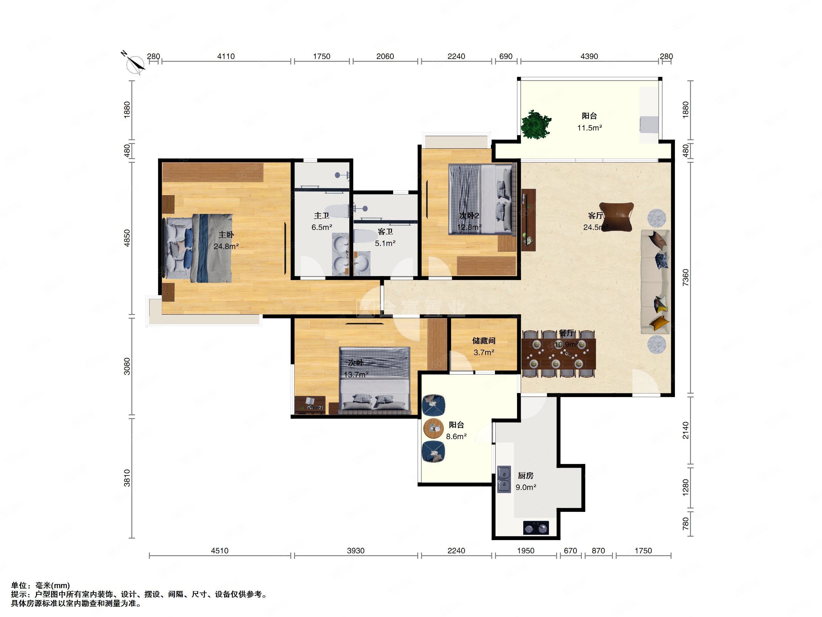 凯旋新世界广粤尊府3室2厅2卫179.79㎡南北4280万
