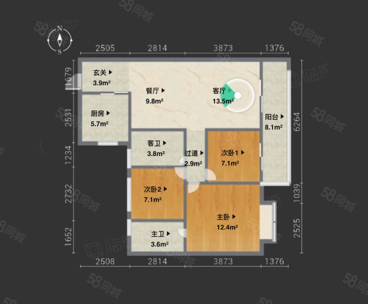 联发碧桂园天璞3室2厅2卫103㎡南北98万