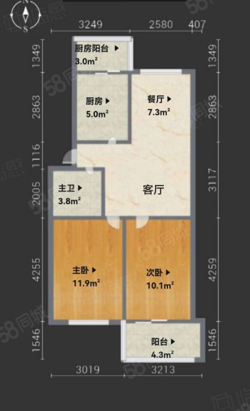 市政新颜小区2室2厅1卫72.56㎡南139万