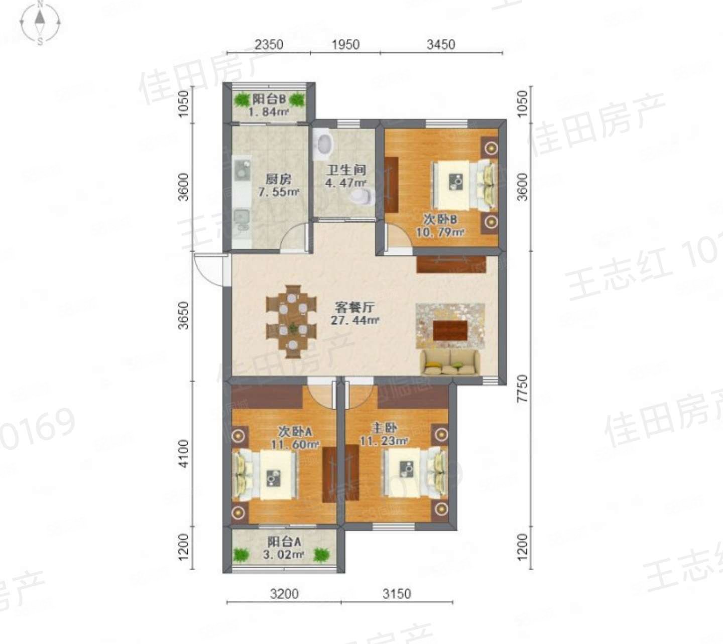 文馨花苑3室2厅1卫98.64㎡南北86万