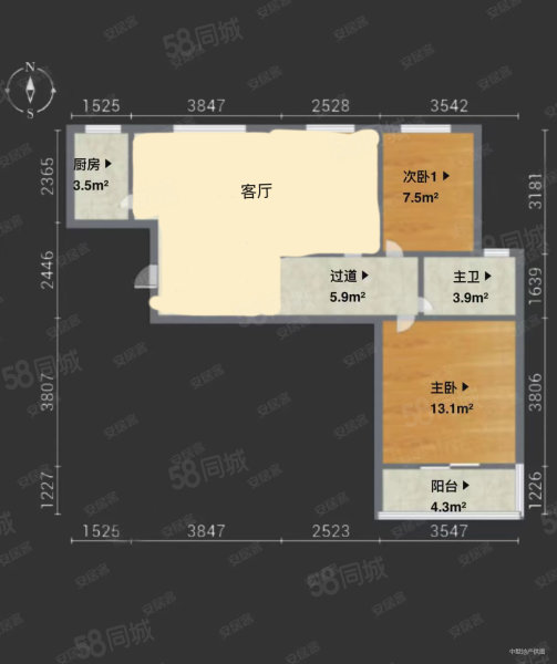 海棠别院(南区)2室2厅1卫94.33㎡南北150万