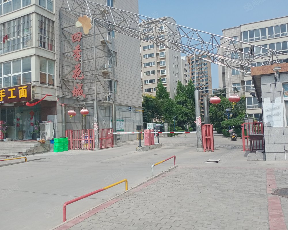 【四季花城, 四季花城小区详情,房价走势,房源,业主论坛】- 郑州58