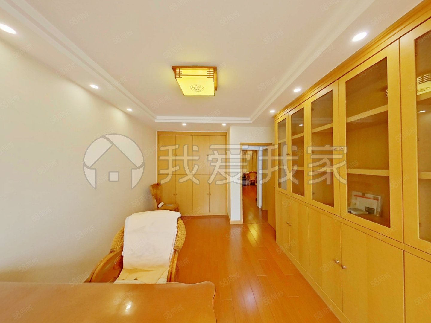 潘家園南里2室1廳1衛(wèi)85.78㎡南北460萬(wàn)