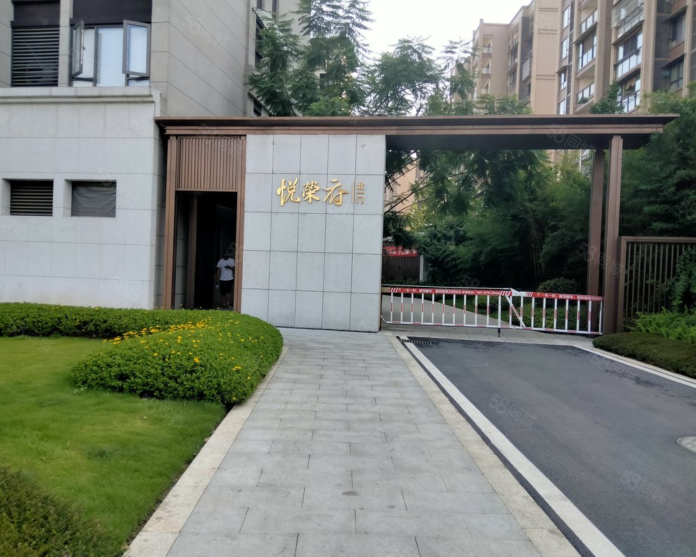 【汉升悦荣府, 汉升悦荣府小区详情,房价走势,房源,业主论坛】- 广汉