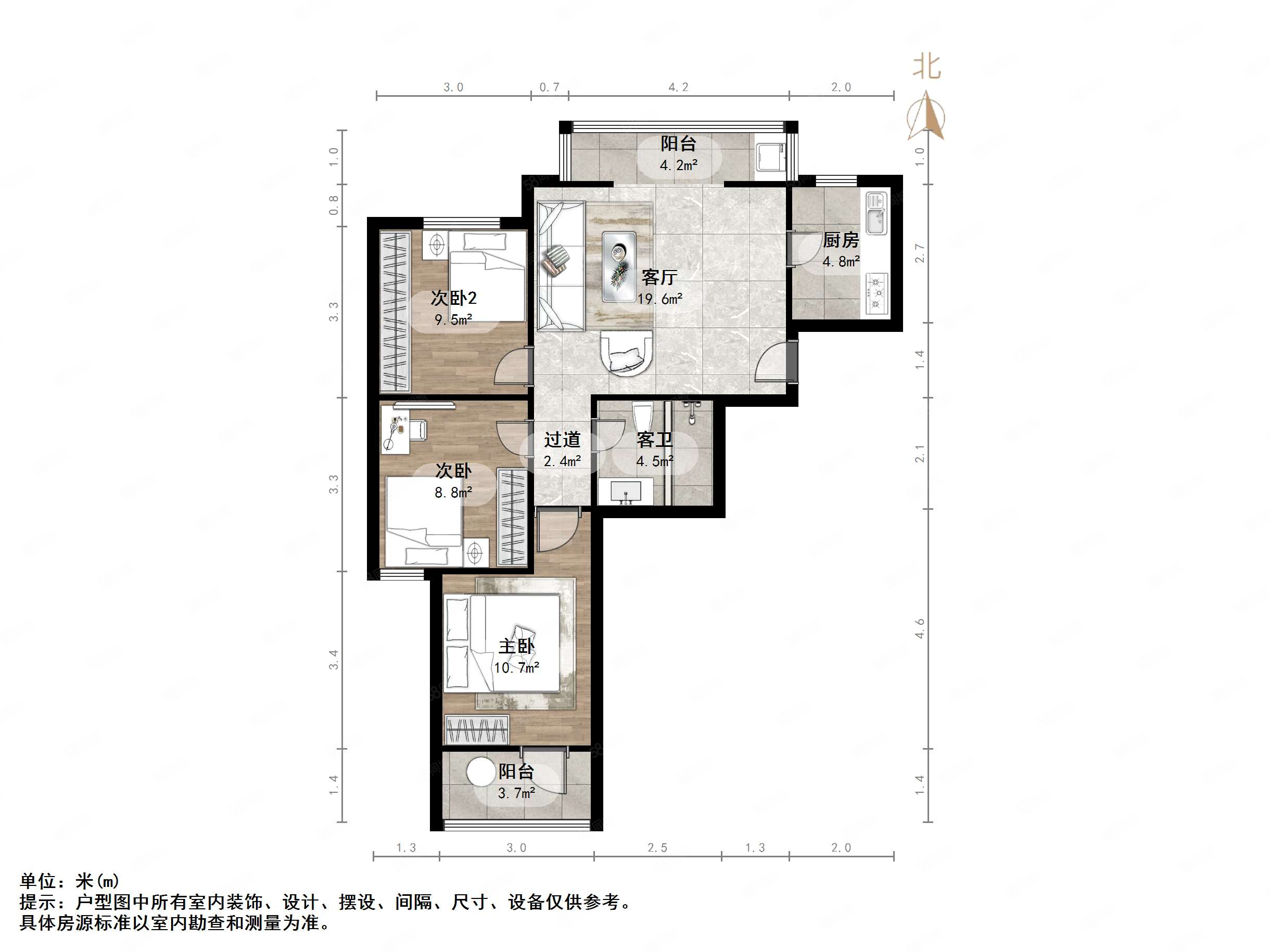 中建文化城3室2厅1卫104.31㎡南北249万