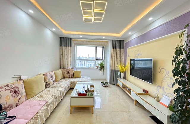 保利中央公园3室2厅97.33㎡63万二手房图片