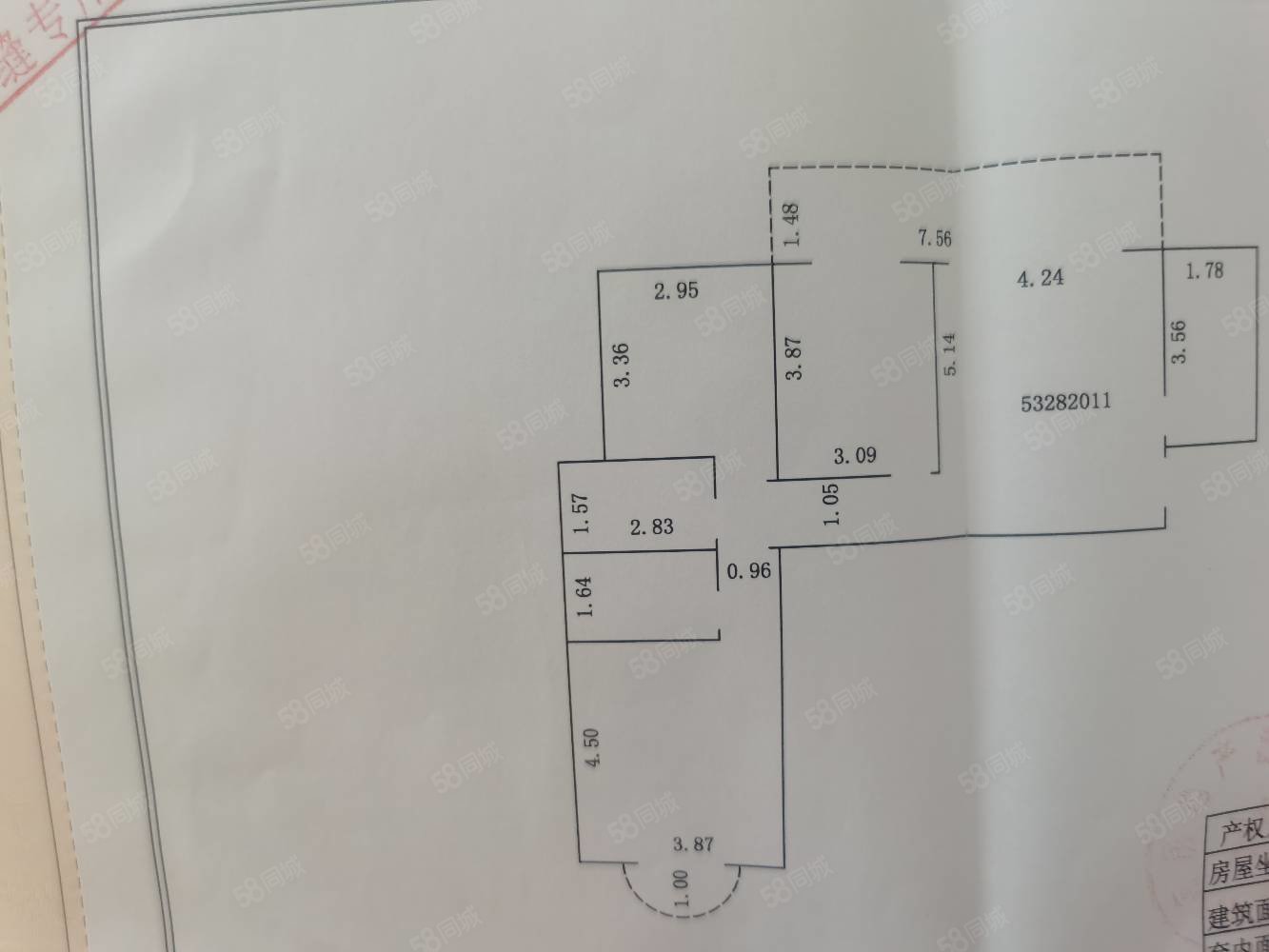 【10图】连城别苑逸园精装修两居室老证可贷款,连城别苑逸园-邯郸58