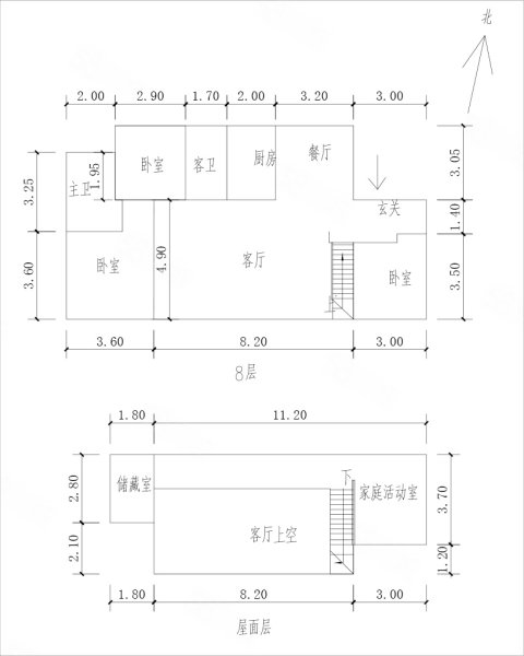 大华潘安湖首府5室2厅2卫163.24㎡南北102万