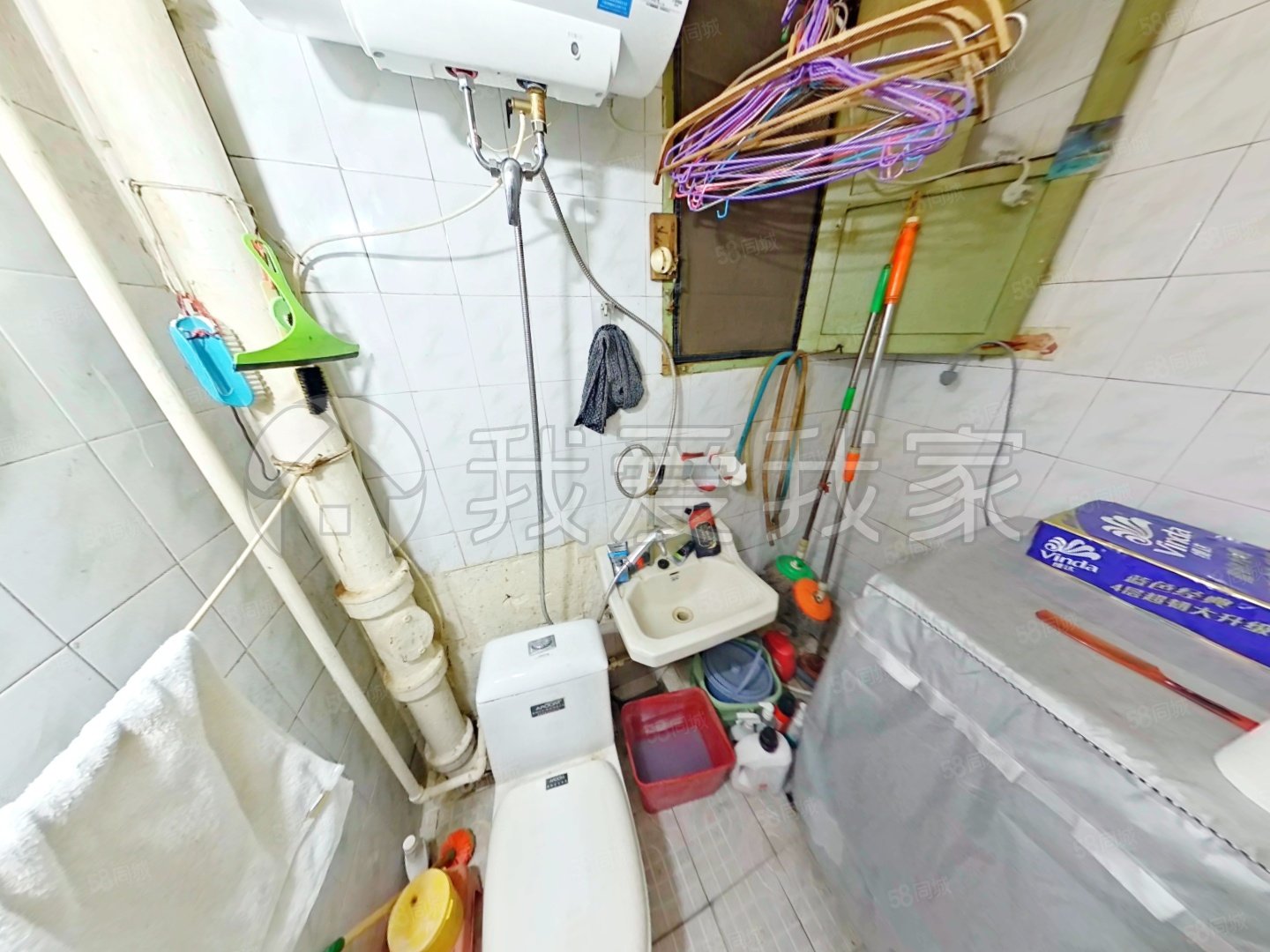 三義東里2室0廳1衛(wèi)56.79㎡南469萬(wàn)