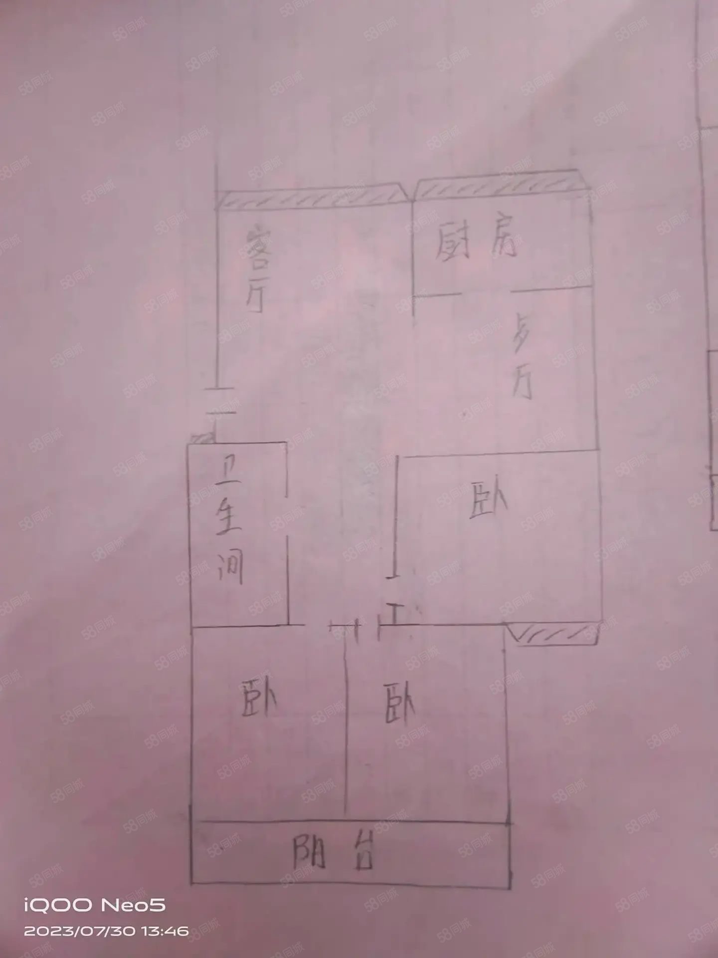 馥森苑小区3室2厅2卫94.35㎡南北39万