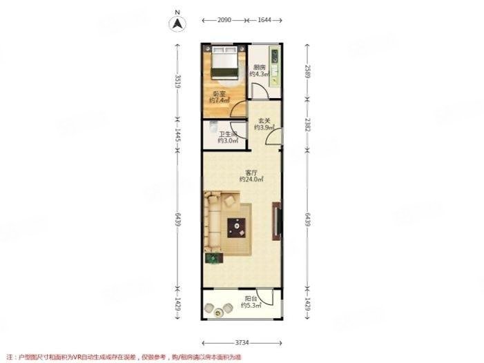 滨河小区(顺义)1室1厅1卫60㎡南北150万