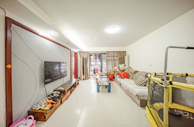 中海国际社区(二期)3室2厅98.2㎡58万二手房图片