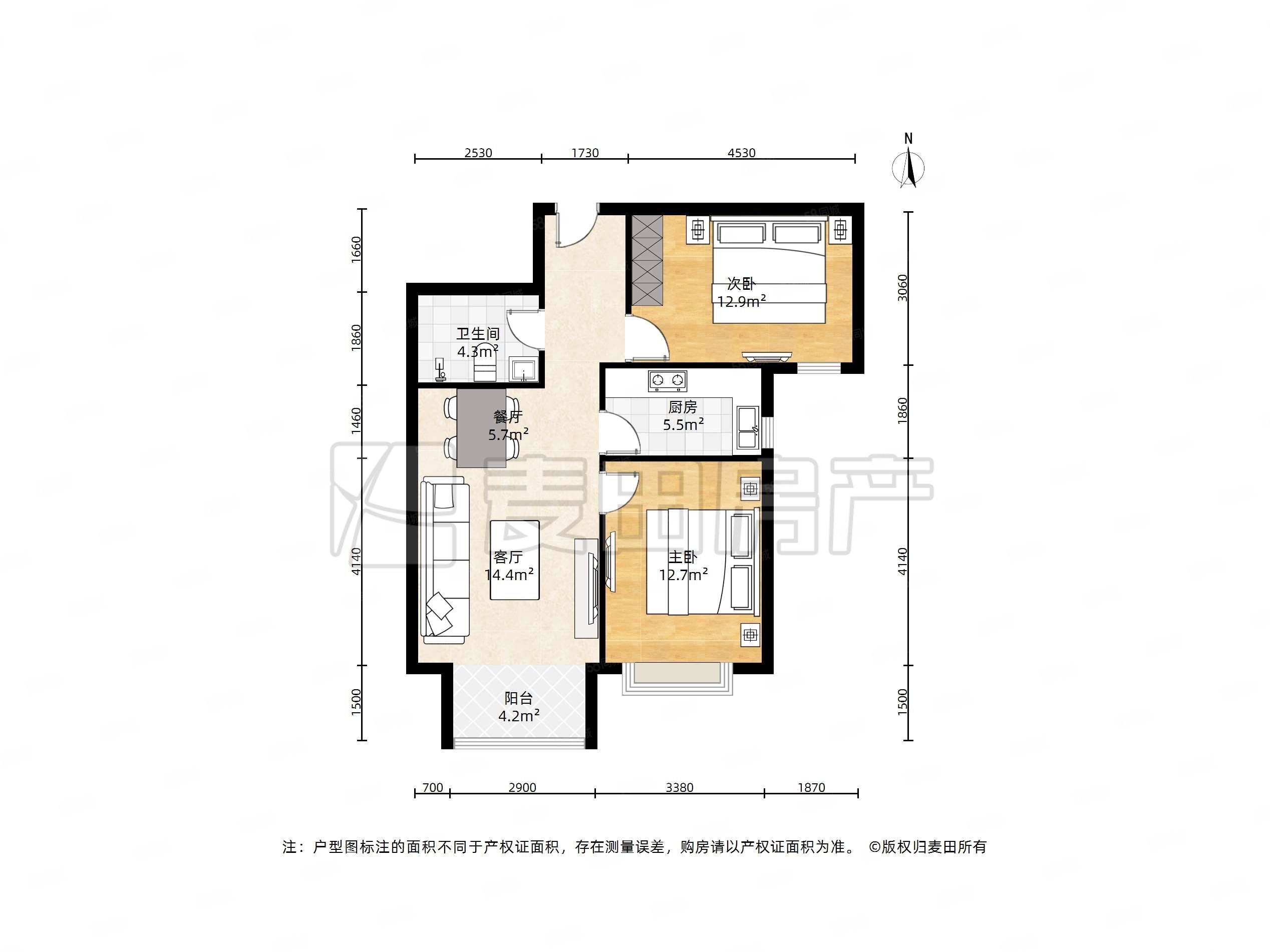 太阳公元(北区)2室2厅1卫89.28㎡南1190万