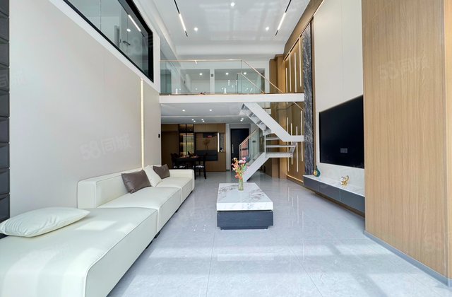 金鼎名城小区3室2厅95.52㎡85万二手房图片