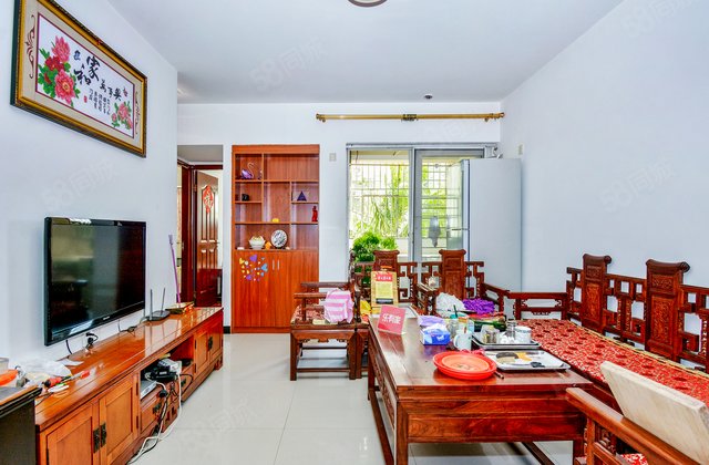 彩田村3室2厅81㎡596万二手房图片