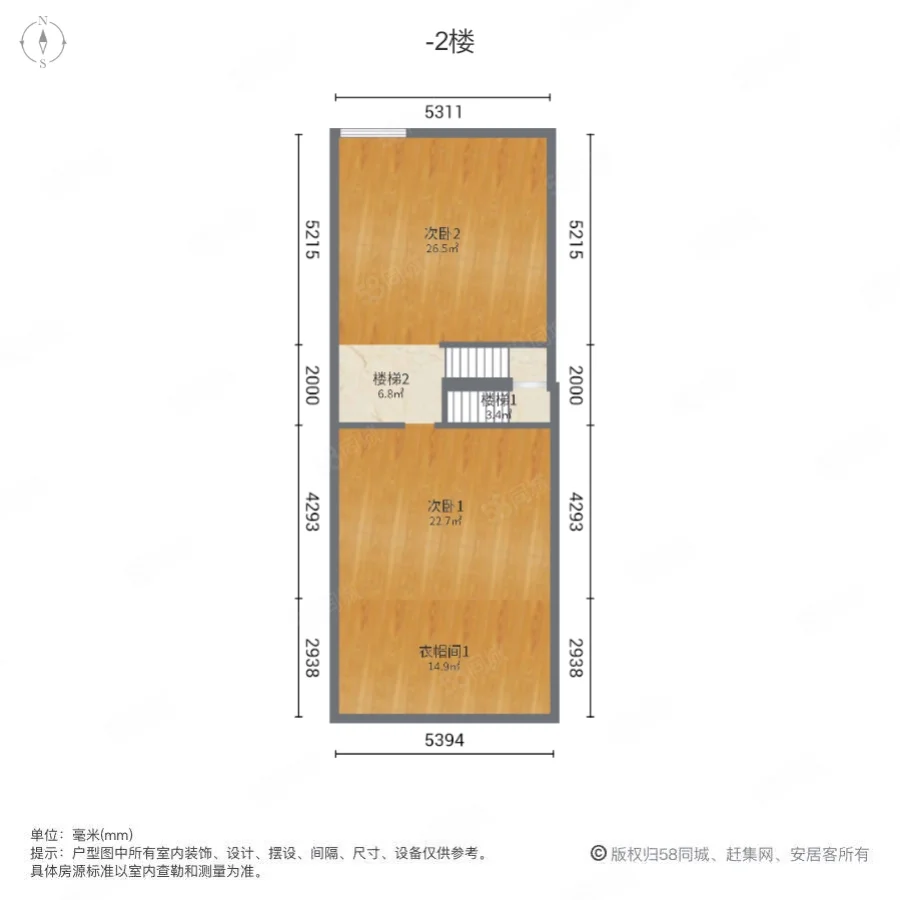 润和紫郡(别墅)5室2厅3卫155.74㎡南300万