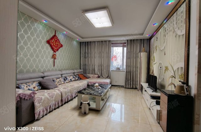 福麟御璟良城3室2厅117㎡74.6万二手房图片