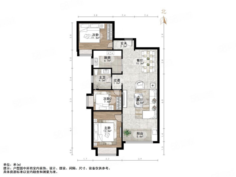 南益名泉春晓东区3室2厅1卫104.6㎡南北190万