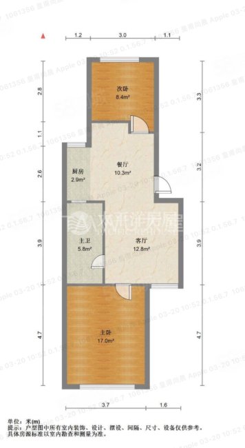 建德花园海棠苑2室1厅1卫69.92㎡南380万