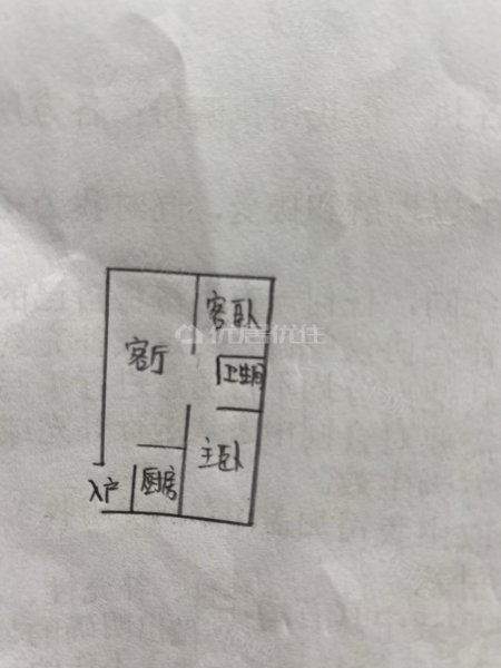 五柳小区2室2厅1卫74.05㎡南40万