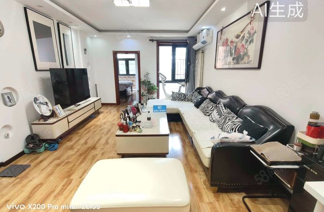 南菜园二区(南菜园南二区)3室1厅107.49㎡138万二手房图片