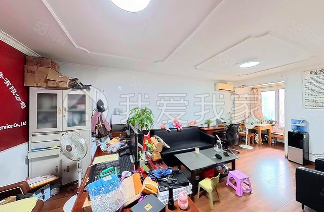 九龙花园2室1厅82.45㎡365万二手房图片