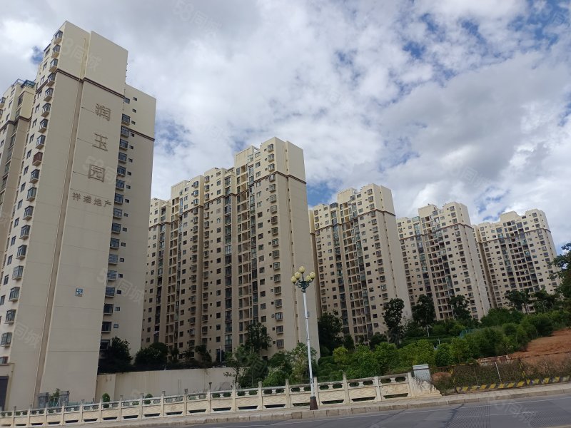 聚焦玉溪新房市场:购房者的置业新选择