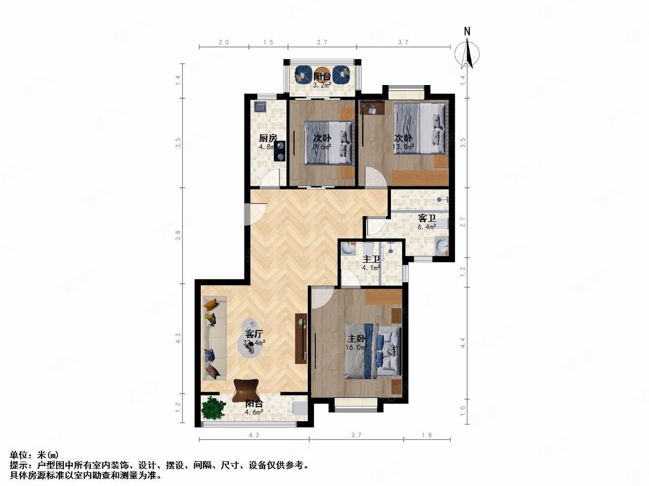 沁春园3室2厅2卫110.27㎡南北170万