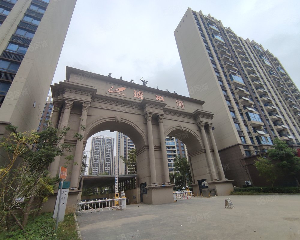 碧桂园琥珀湾