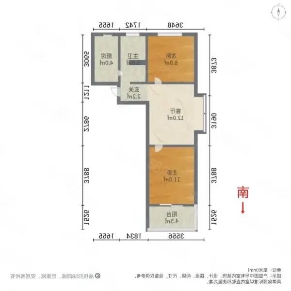 阳春小区2室1厅1卫68㎡南北47.9万