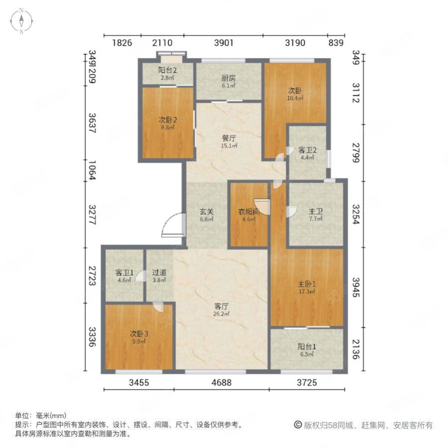 融创中原壹号院4室2厅3卫180.47㎡南北1050万