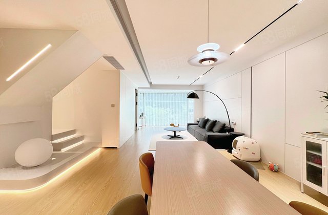 绿城凤起和鸣4室2厅152.92㎡525万二手房图片