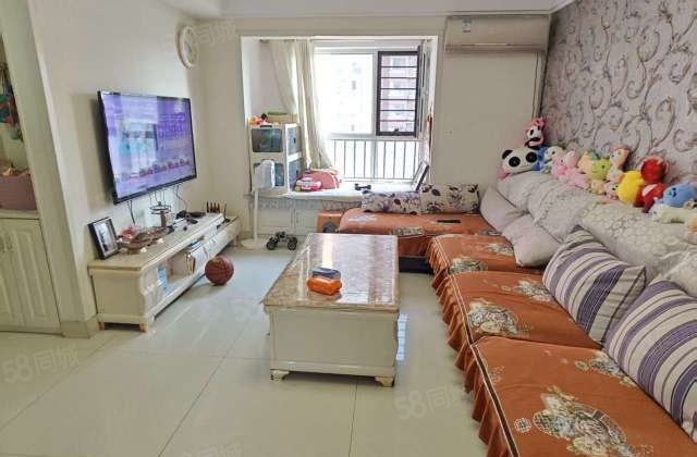 东苑中学 滨河实验 徒骇河旁 水岸花语 精装两室 南北通透