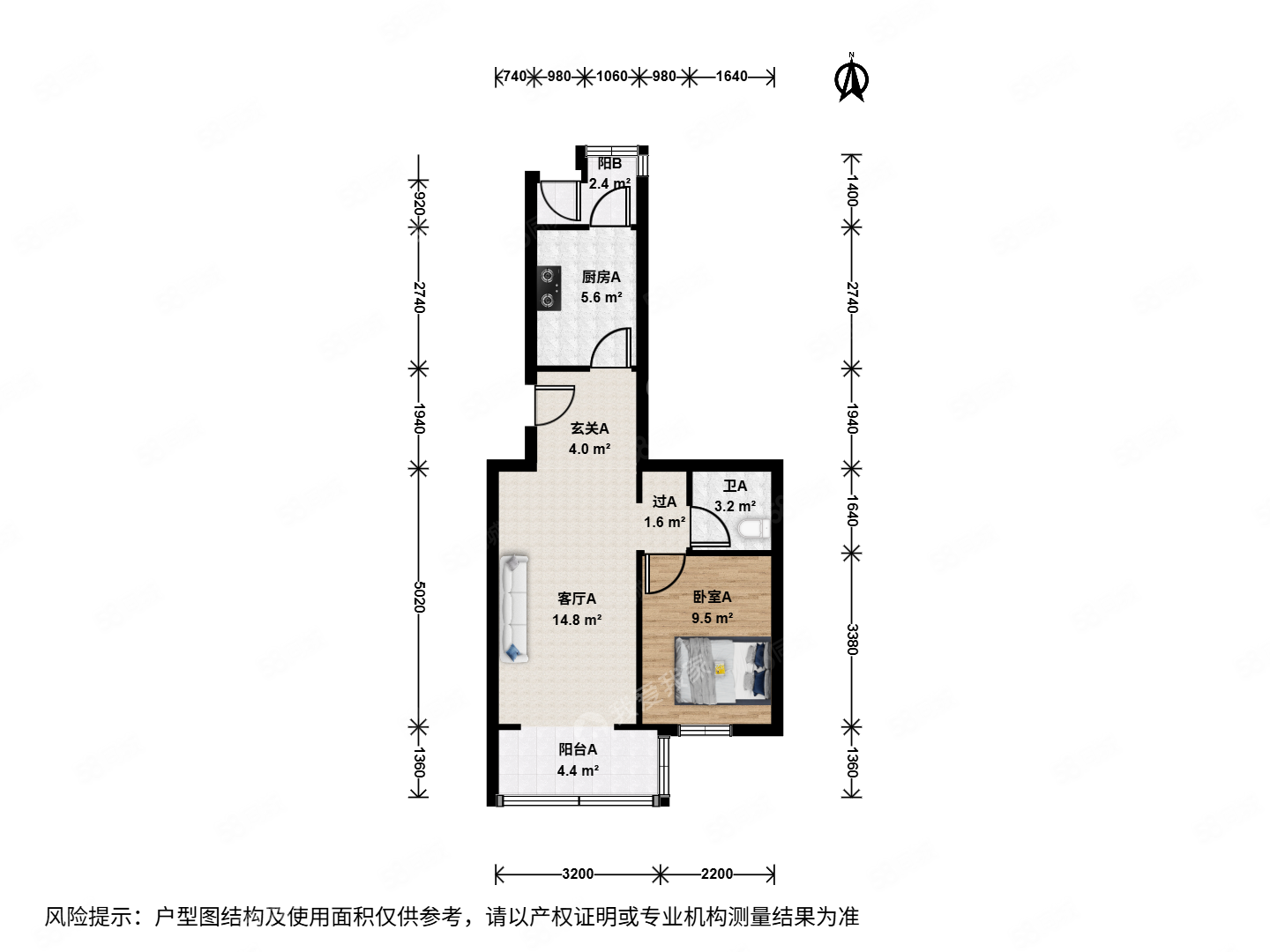 呂營(yíng)嘉園C區(qū)1室1廳1衛(wèi)58.53㎡南北170萬