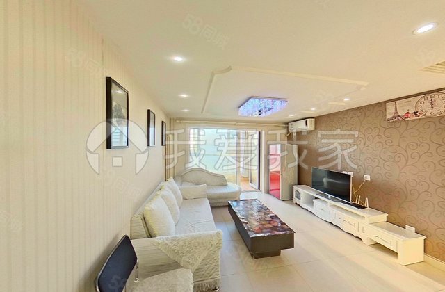 首邑溪谷2室1厅47.3㎡198万二手房图片