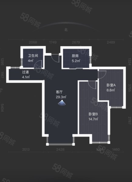 清凉山居2室2厅1卫92.24㎡南北147万