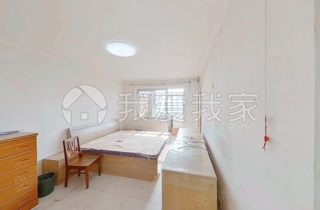 望京路3号院2室1厅65.17㎡300万二手房图片