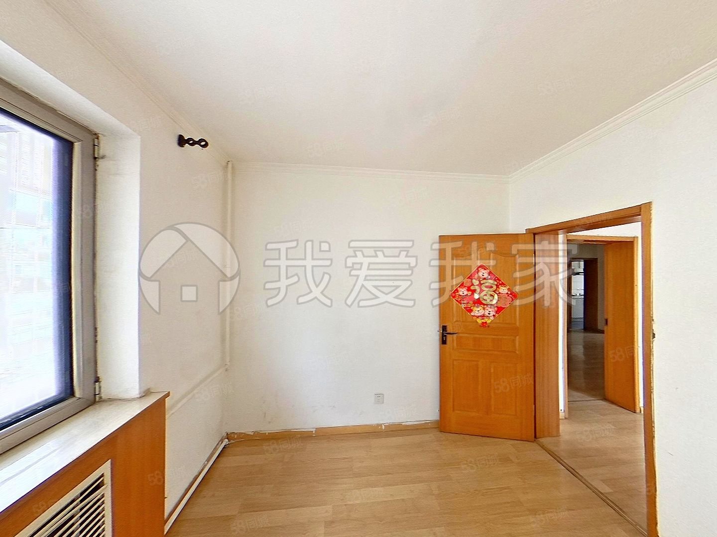 永順西里(西區(qū))4室2廳1衛(wèi)130.94㎡西南280萬(wàn)