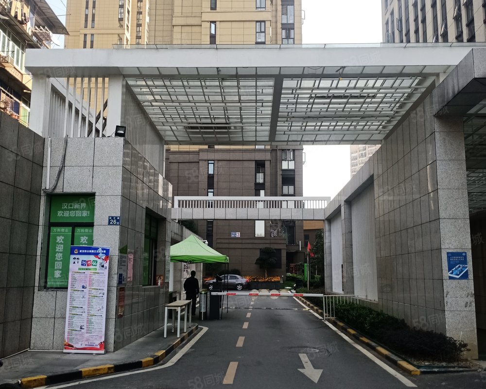 【汉口新界广场, 汉口新界广场小区详情,房价走势,房源,业主论坛】
