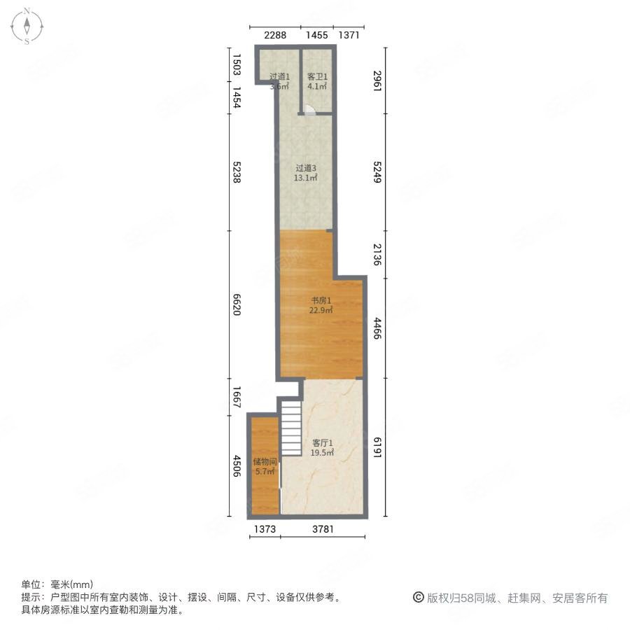 融侨城(一二期)3室2厅3卫124.22㎡南166万