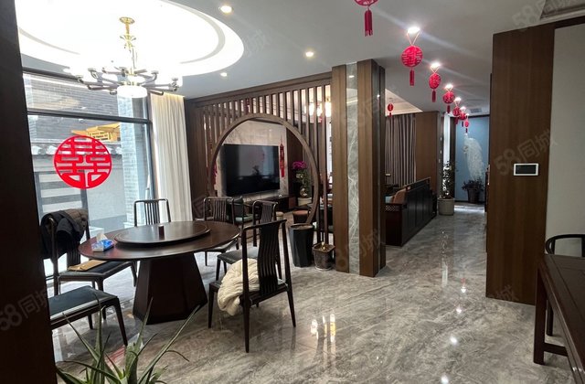 河洛古城5室2厅270㎡530万二手房图片