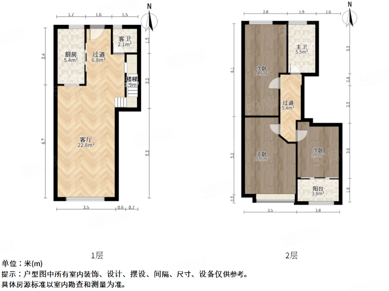 中航樾玺公馆3室2厅2卫98.38㎡南228万