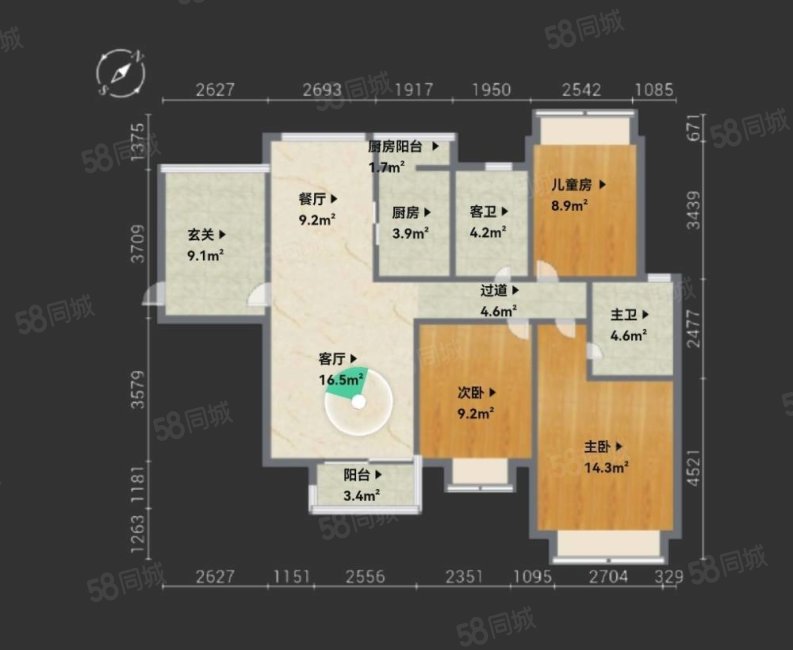 保利城花园3室2厅2卫123.87㎡南北123万