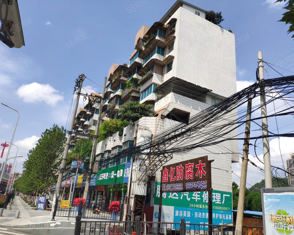 【花溪大道北段468号楼, 花溪大道北段468号楼小区详情,房价走势,房源