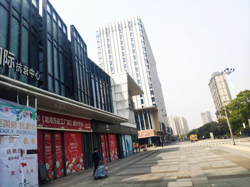 龙湾万达广场
