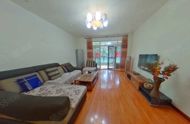 比华利国际城一期3室2厅137.26㎡230万二手房图片