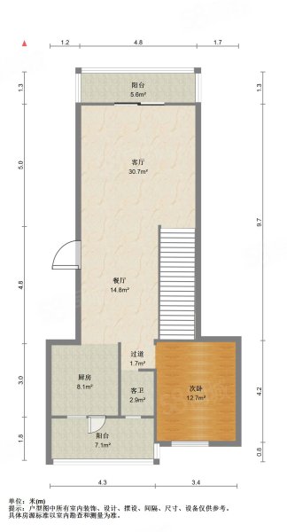 海倫春天上疊帶超大露臺視野好採光好擴建後面積350平