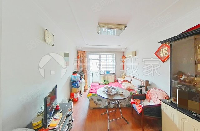 淦江西里2室1厅58.63㎡138万二手房图片